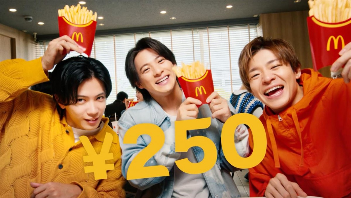 Number_iが仲良くおかわり！ マクドナルド「マックフライポテト」新CM