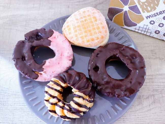 ミスド“ネット予約限定”ドーナツ知ってる？ 「ダブルクリームフレンチ