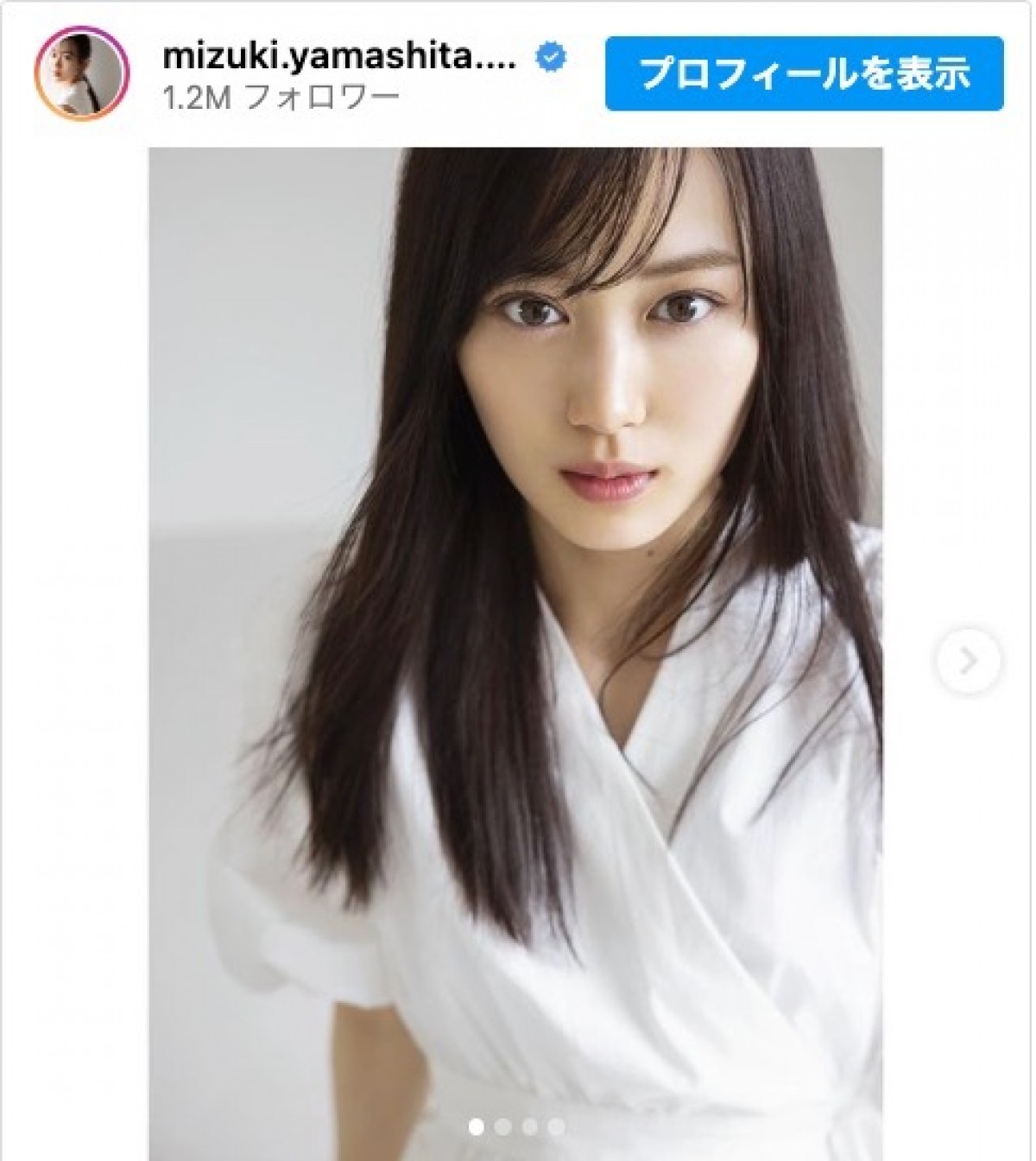山下美月、「乃木坂46合同会社」の所属に ファン歓喜の声「豪華なOG