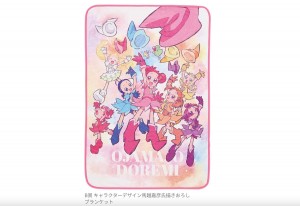 おジャ魔女どれみ』初の一番くじ発売決定！ 見習いタップの