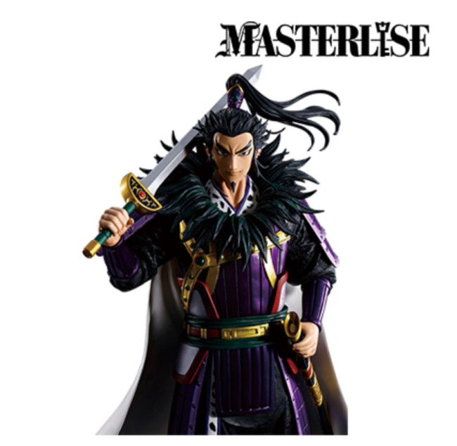 写真）『キングダム』一番くじに新作登場！ “桓騎、騰、王翦”がハイ