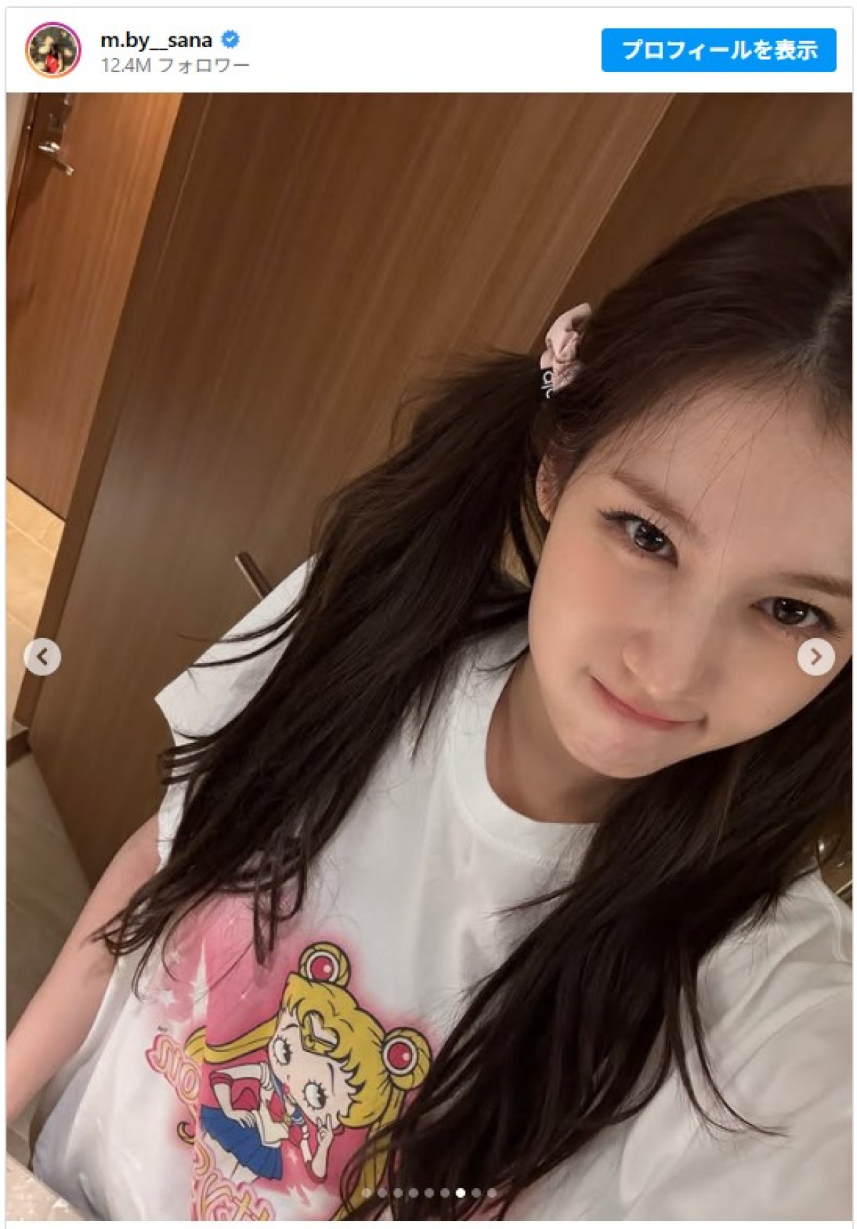 TWICE サナの“バブみ全開”ツインテールにファン衝撃 「えぐい」「破壊