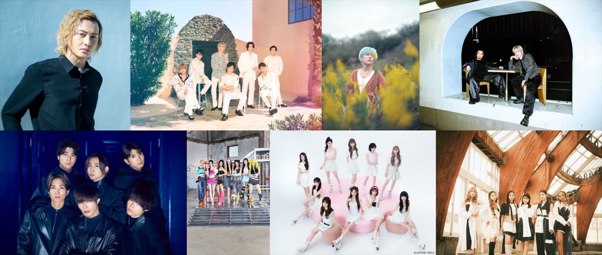 Creepy Nutsが一夜限りのSPライブ！ WEST.やSixTONES、ME：Iも登場