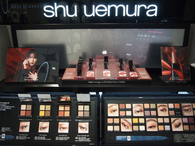 cosme OSAKA」9．1オープン！ “1万点以上のコスメが試せる”驚きの空間