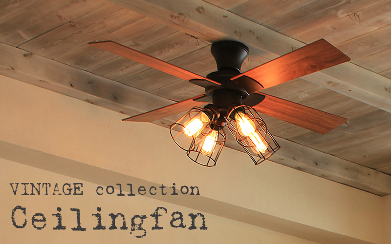 照明/シーリングファン「VINTAGE collection」/4-lights | 家具