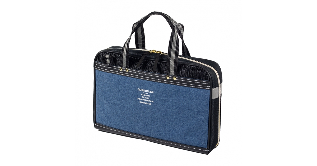 書写セットCケースN｜書写・墨液｜絵画用品・学用品｜商品を探す