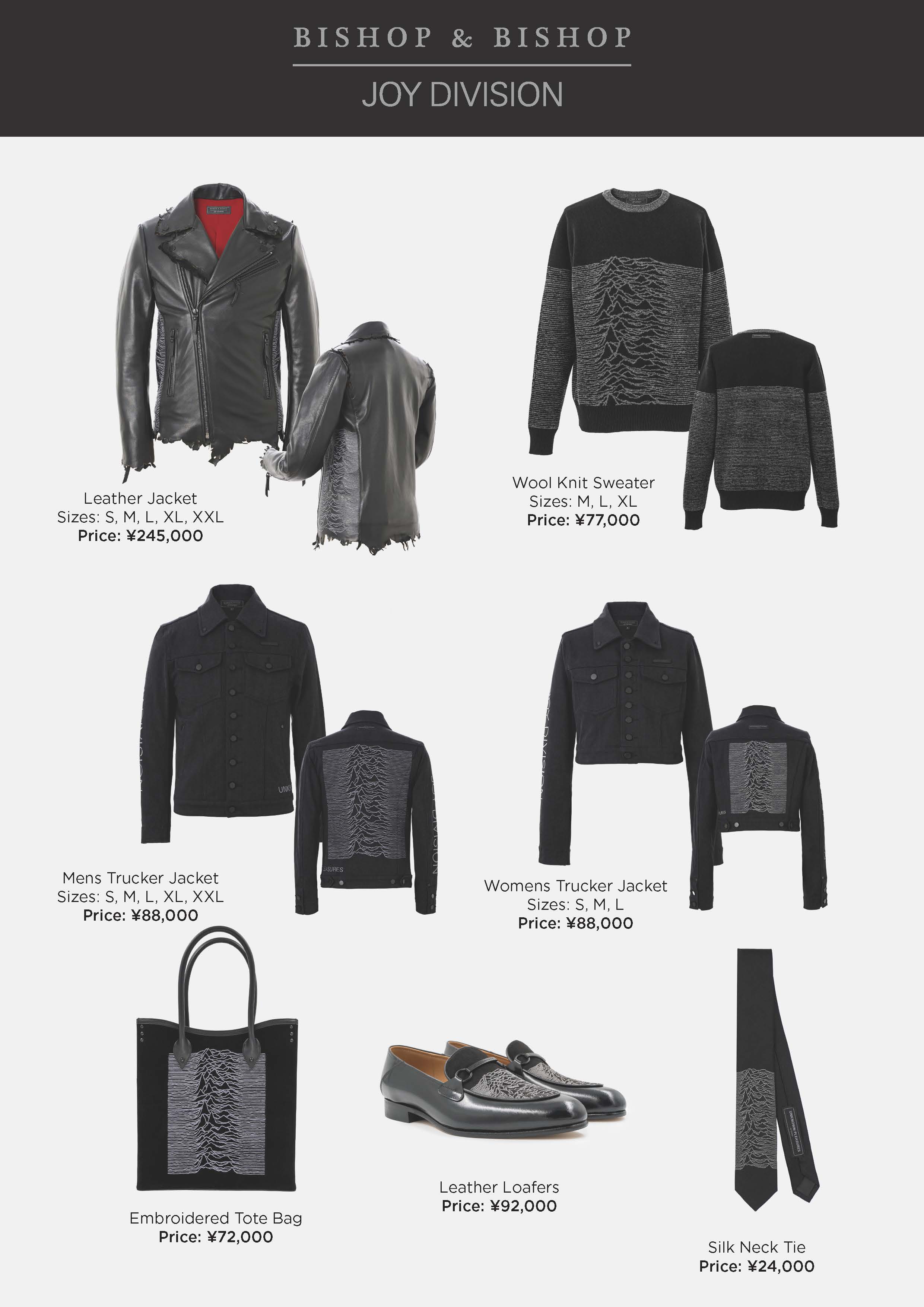 NEW ORDER | ニュー・オーダー 2025 来日公演公式