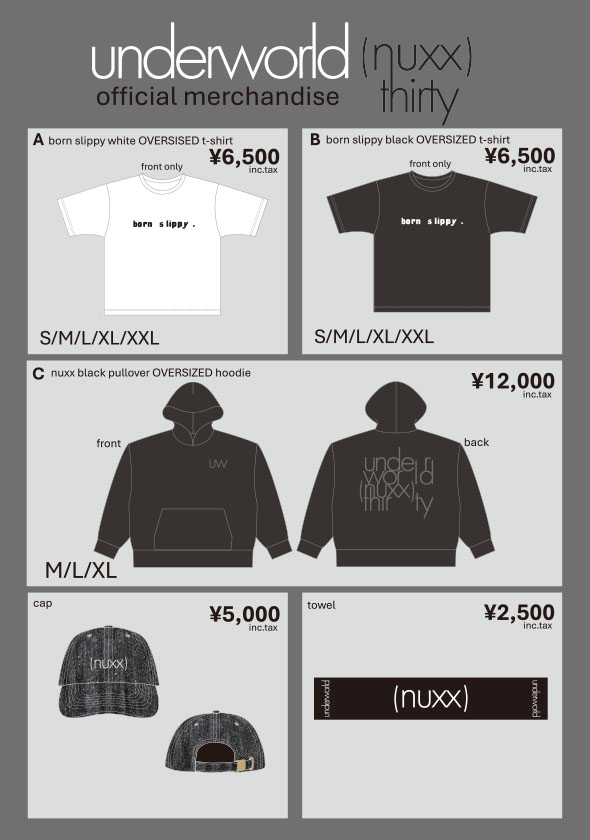 UNDERWORLD - CREATIVEMAN PRODUCTIONS