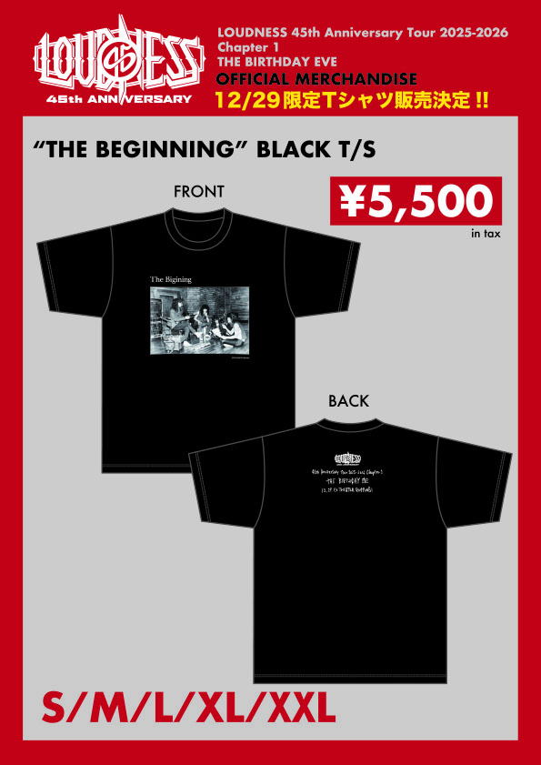 LOUDNESS - CREATIVEMAN PRODUCTIONS