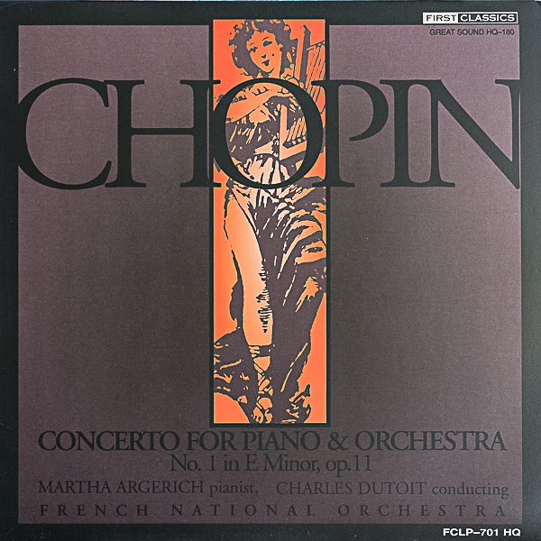 マルタ・アルゲリッチ（pf）/ショパン：ピアノ協奏曲第1番作品11
