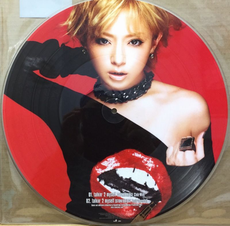 浜崎あゆみ / HEAVEN -REMIX-