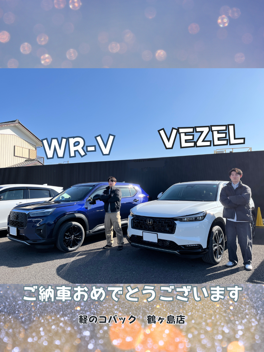 MAZDA XD 20th Anniversary Edition新登場！ | 車販コバックニュース