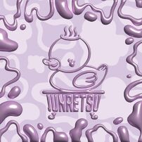 純烈 - ディスコグラフィ｜日本クラウン株式会社 クラウンレコード