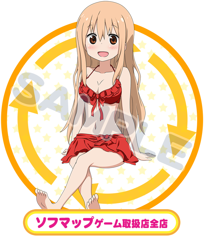 店舗特典 - スペック｜干物妹！うまるちゃん ～干物妹！育成計画～