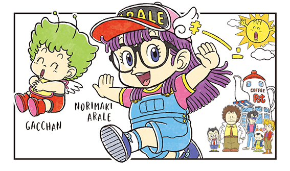tomoto × 3COINS × Dr.Slump & Arale-chan | Cross World Connections