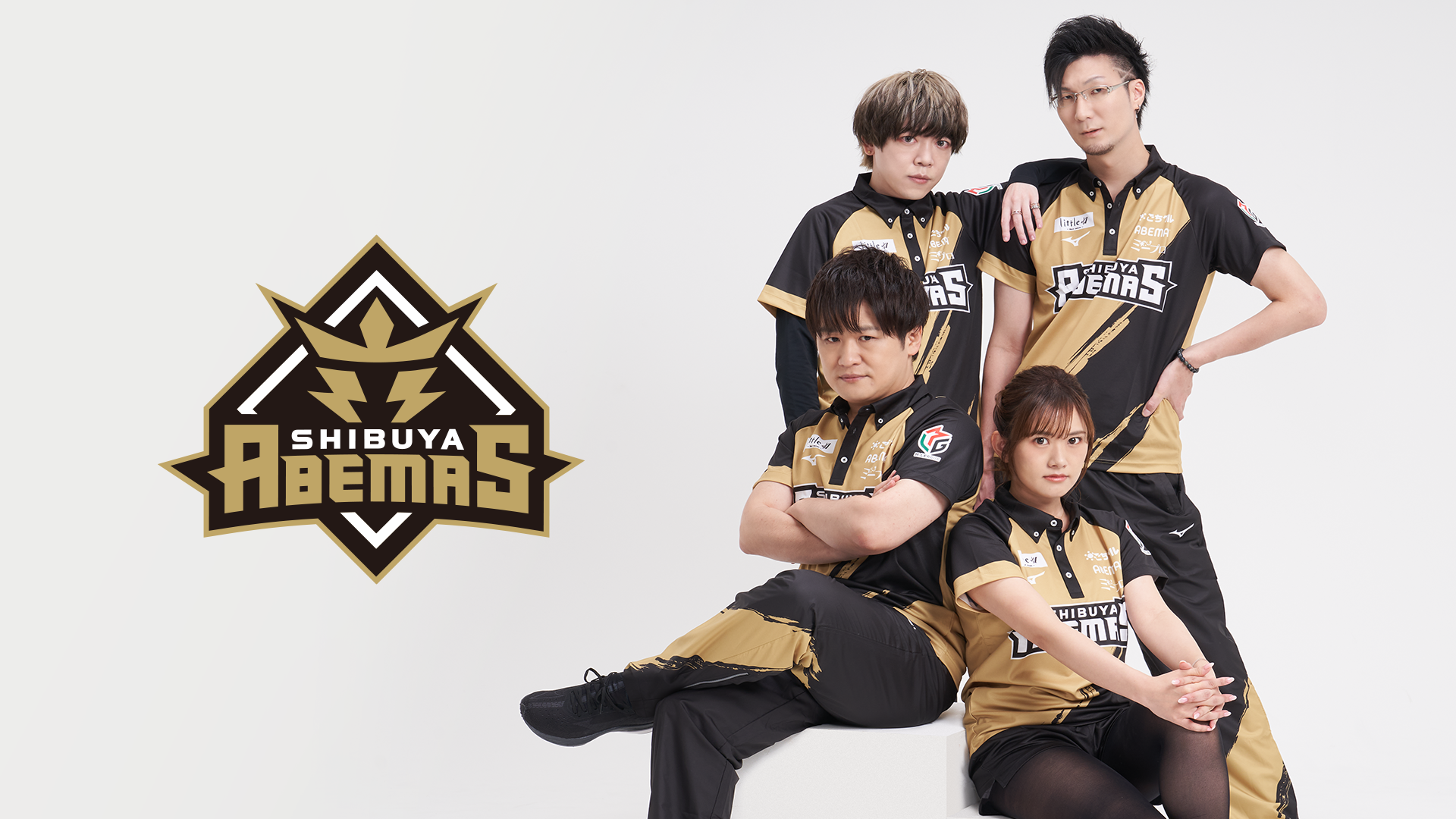 プロ麻雀チーム渋谷ABEMAS、Mリーグ2023-24シーズン 全4名の選手と契約