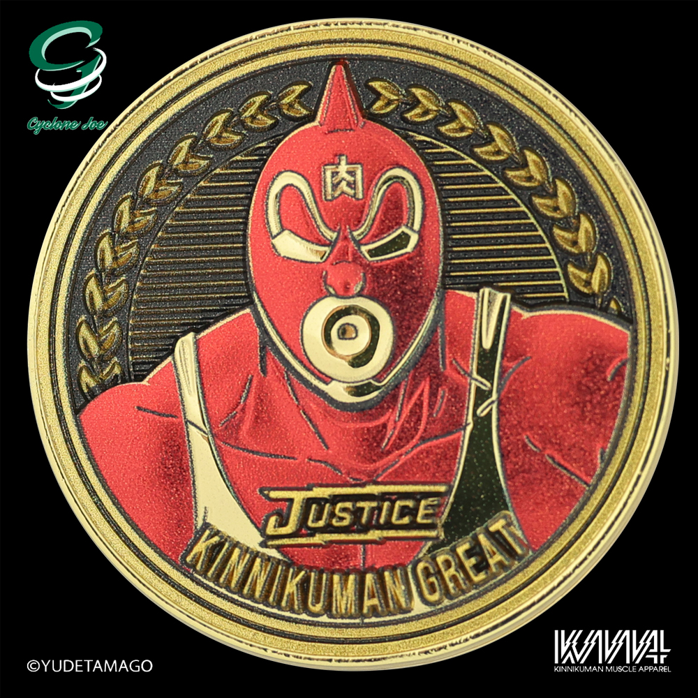 キン肉マンメダルコレクション VOL.4 【BOX】20個入 プラチナメダル