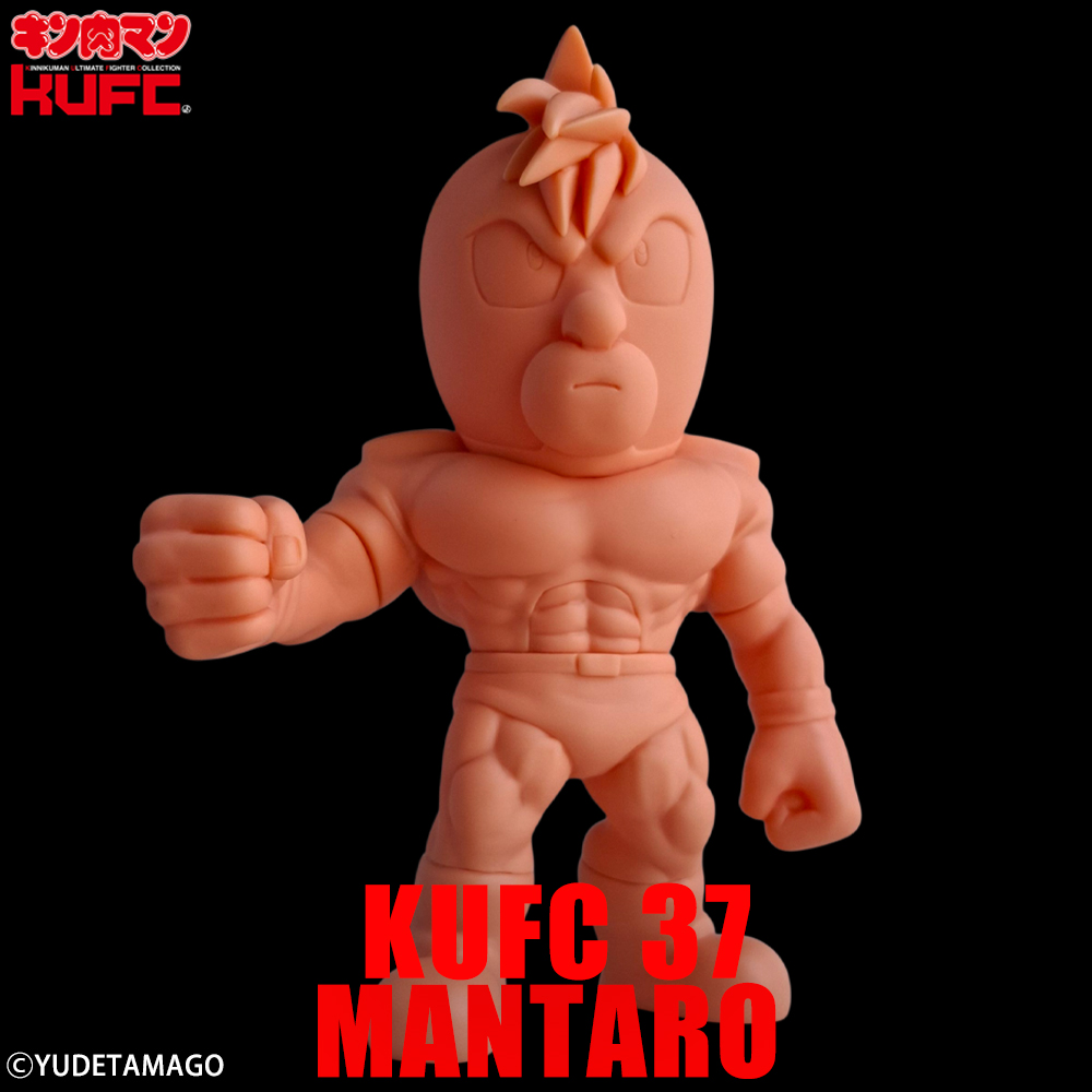 CMC NO.11 匠仕様 ケビンマスク 原作 | キン肉マンのフィギュア通販