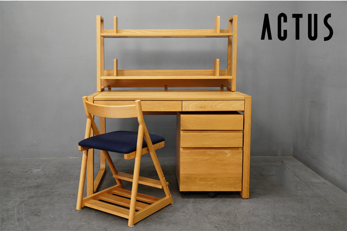 Hem(ヘム) HIDE PEDESTAL SIDE TABLE(ハイド ペデスタル サイド