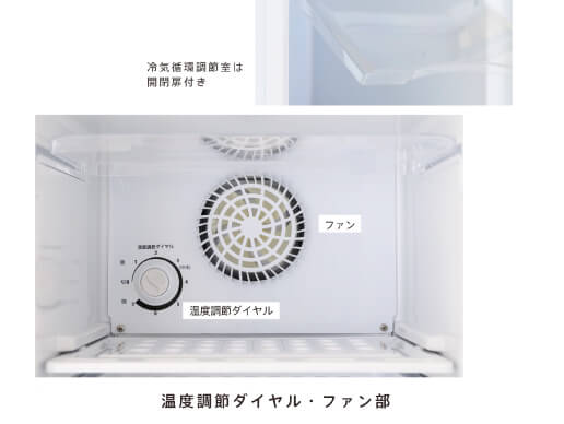 A&R株式会社 | 家電製品・アウトドア用品