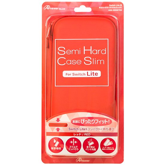 Switch Lite用 セミハードケース スリム | Switch Lite用 周辺機器