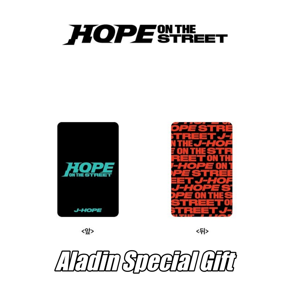 j-hope (BTS) 'HOPE ON THE STREET VOL.1' (Set) + Special Gift - A-KPOP