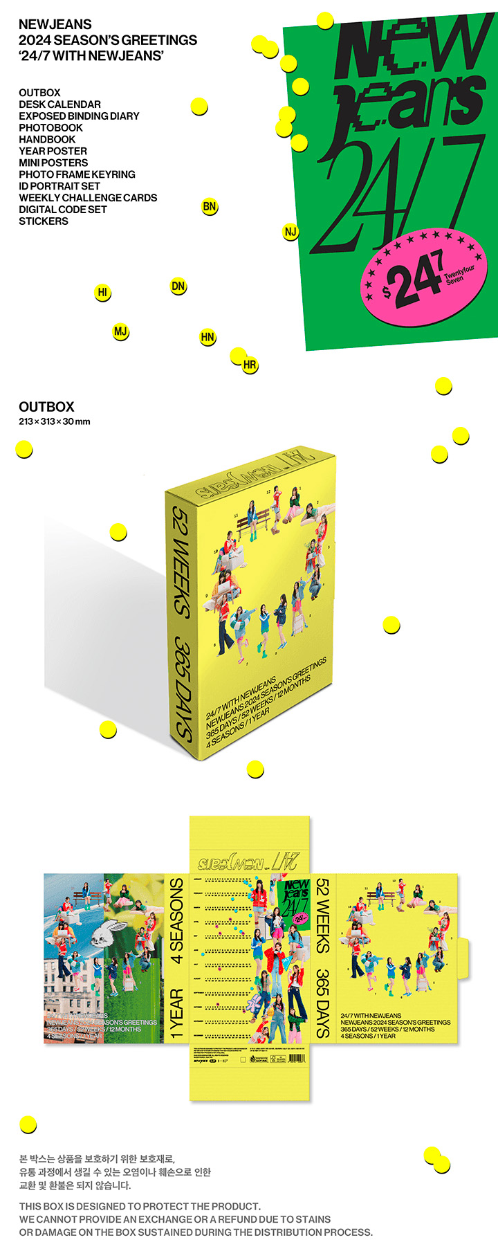 NewJeans 2024 SEASON'S GREETINGS + SPECIAL GIFT - A-KPOP