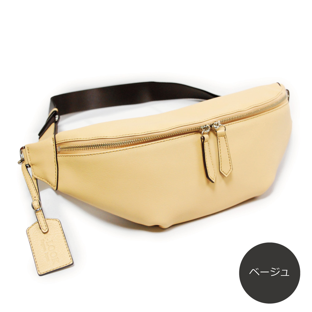 フォルムと使いやすさにこだわったボディーバッグ