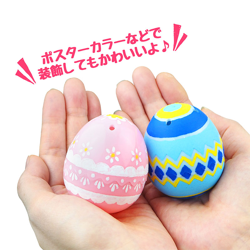 たまごカプセル（ギザギザカット）ベビーカラーピンク(50個入り