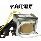 ビスティ CRエヴァンゲリヲン9W 中古パチンコ実機 [枠名：エヴァ9