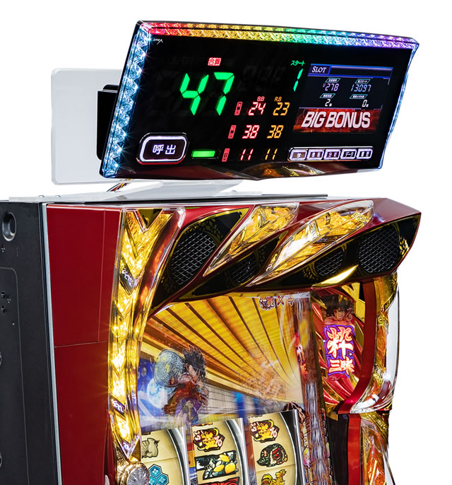 新品】パネラ シュテール 【フラットなパネル型ハイブリッド液晶タイプ