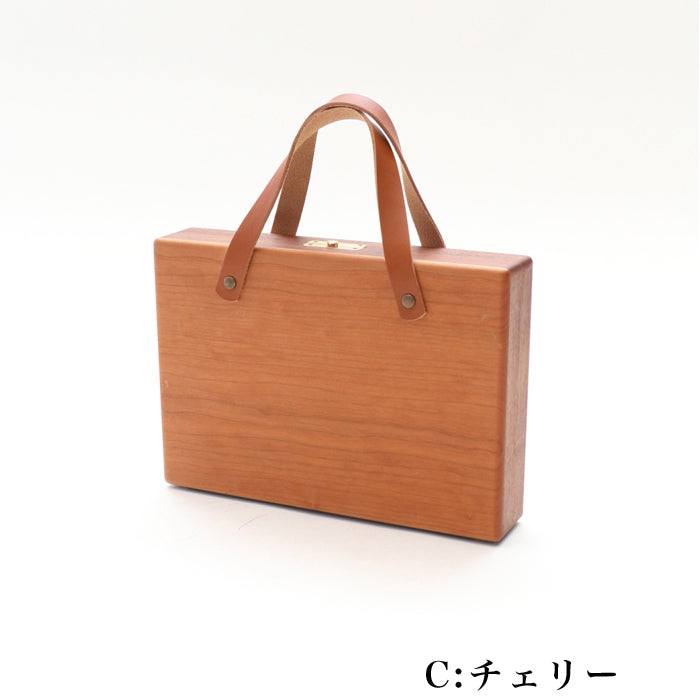 アタッシュケースB5