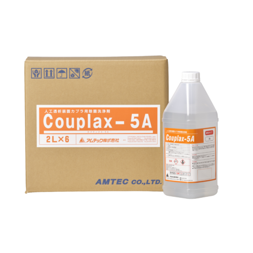 Couplax-5A | 医療用洗浄剤メーカー／アムテック株式会社
