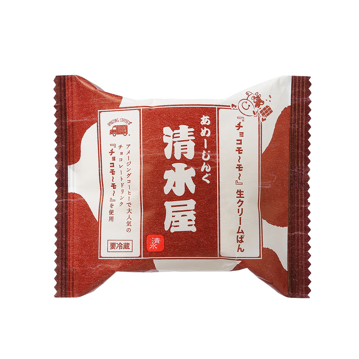 生クリームぱん 2種アソートSET(カフェオレ×5、チョコモ～モ