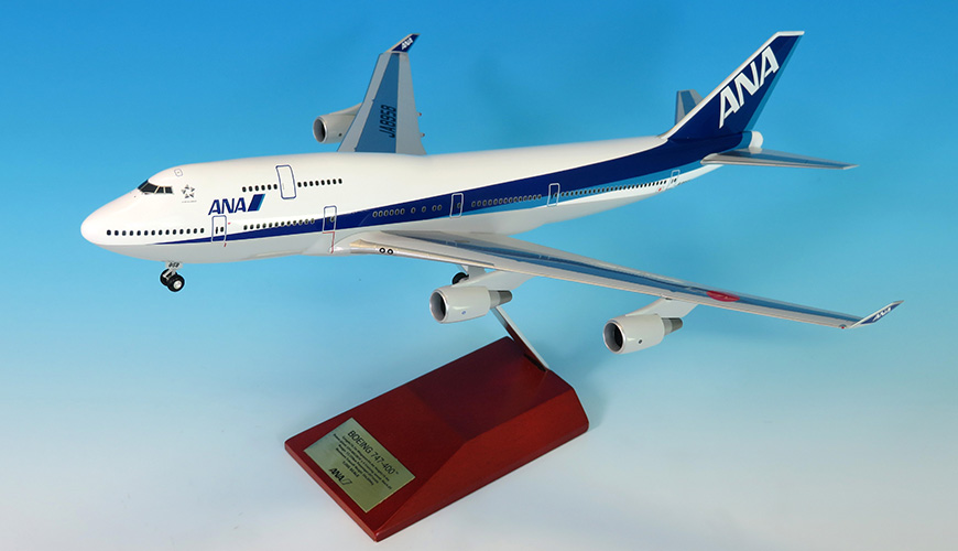 航空機・ヘリコプター 1/200 ANA B747-400 Yokoso!JAPAN JA8958 航空機