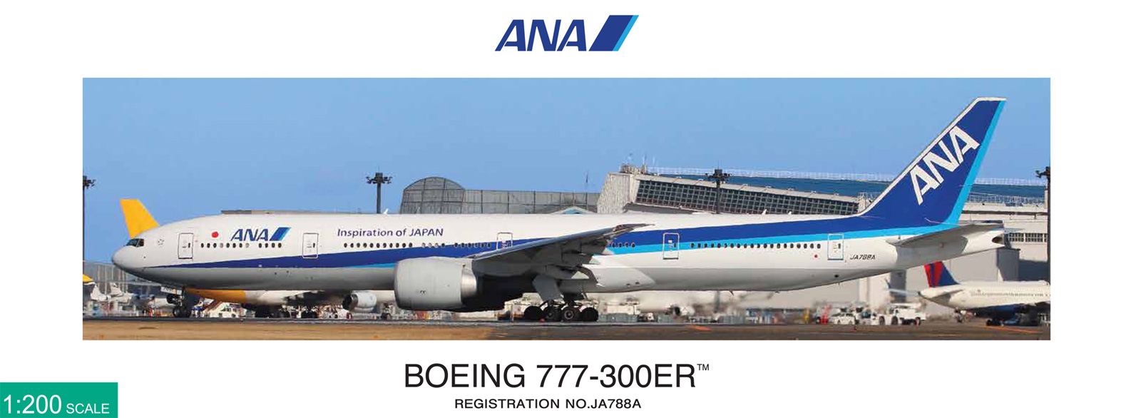 NH20134 1:200 777-300ER JA788A スナップフィットモデル（ギアつき