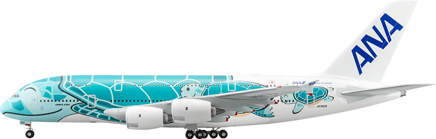 NH20145 1:200 A380 JA382A FLYING HONU エメラルドグリーン スナップ