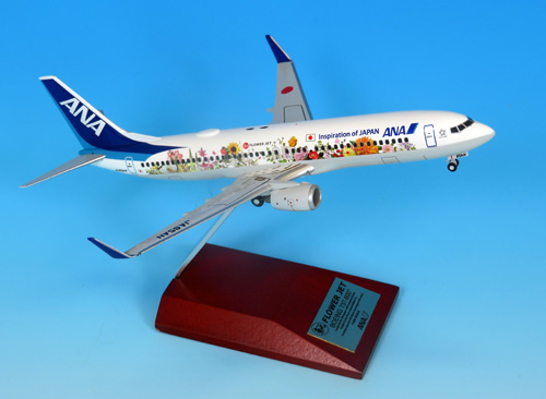 NH20148 1:200 BOEING 737-800 JA85AN 東北FLOWER JET ABS樹脂完成品