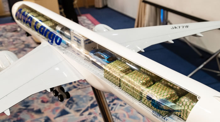 New Boeing 777F Aircraft Joins ANA!｜What's up? ANA｜ANA