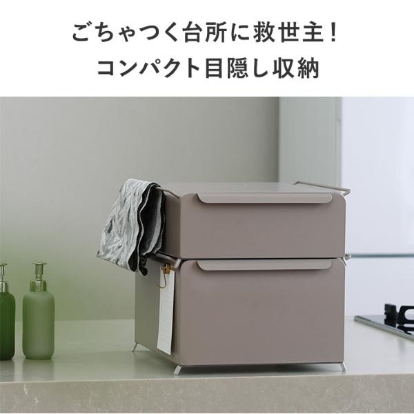 コンパクトに置ける ブレッドケース 収納ケース 幅34cm スタッキング