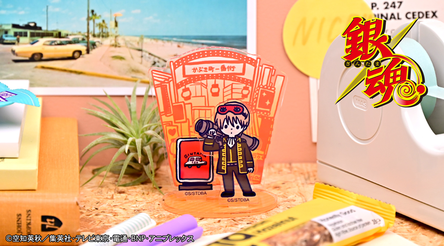 銀魂｜アクリルスタンド（沖田総悟）