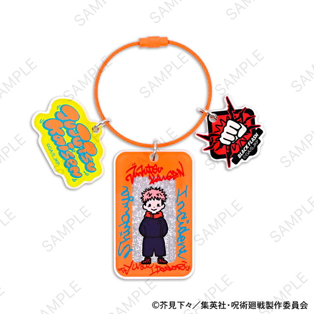 呪術廻戦｜アニ中ストア