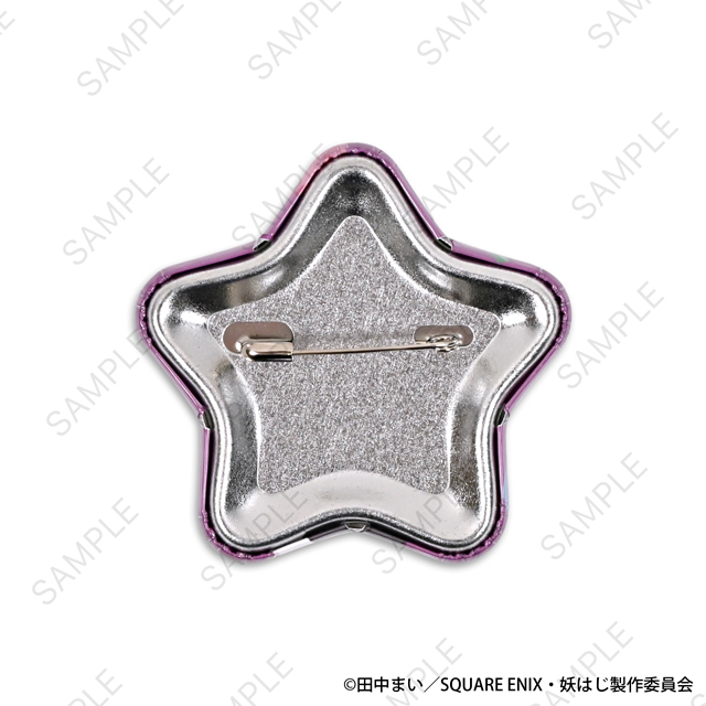 妖怪学校の先生はじめました！｜星型缶バッジ（たかはし明）