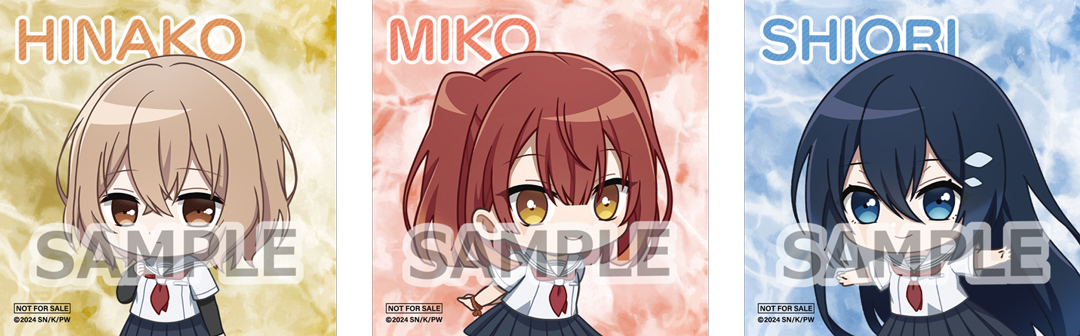 TVアニメ「私を喰べたい、ひとでなし」オリジナル・サウンドトラック