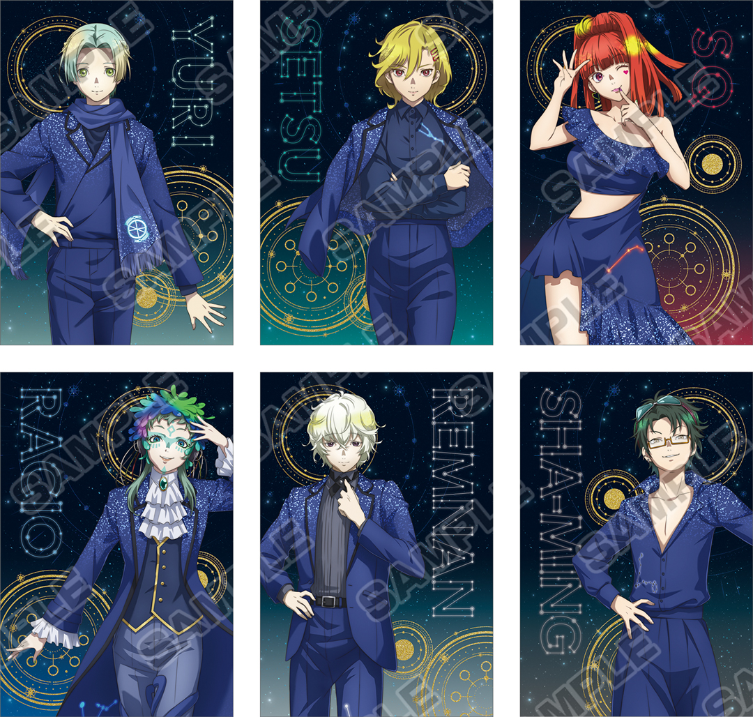 TVアニメ「グノーシア」フェアinアニメイト | アニメイト