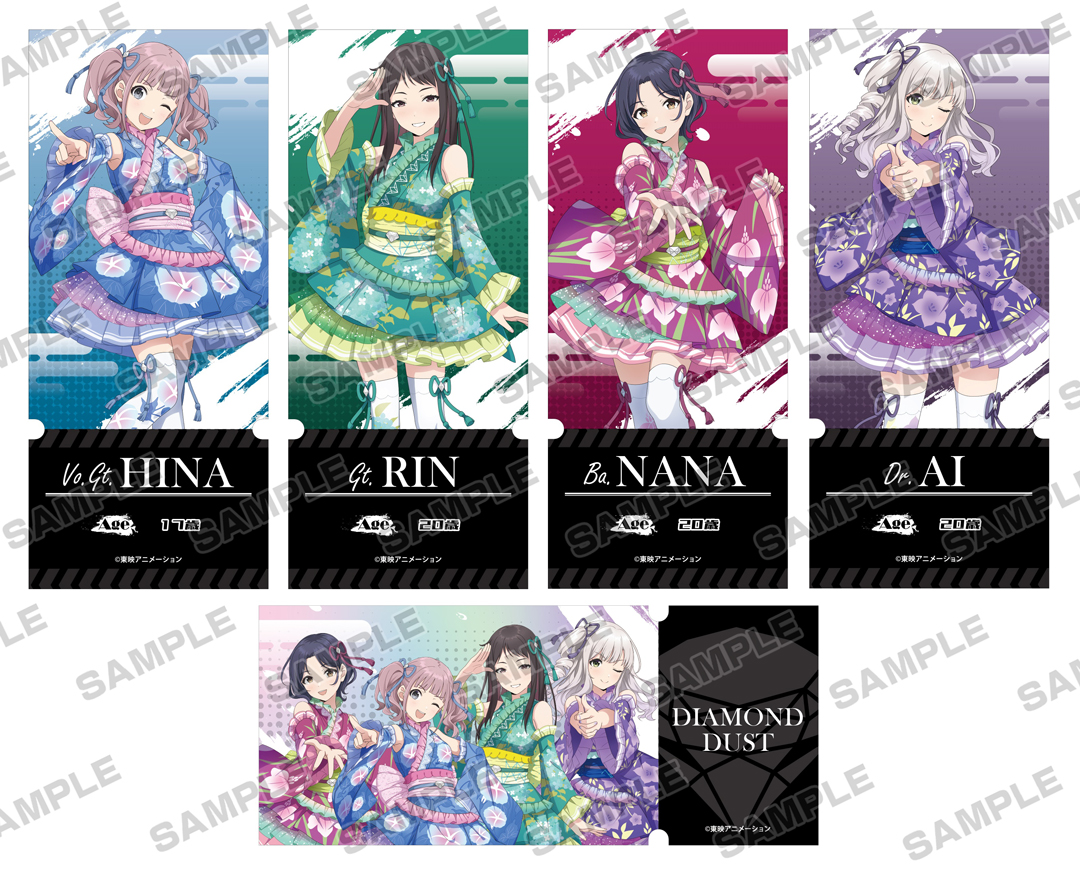 ガールズバンドクライ」フェアinアニメイト | アニメイト