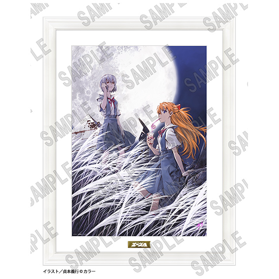 少年エース30周年記念オンリーショップ | Only Shop | animate Co.,Ltd