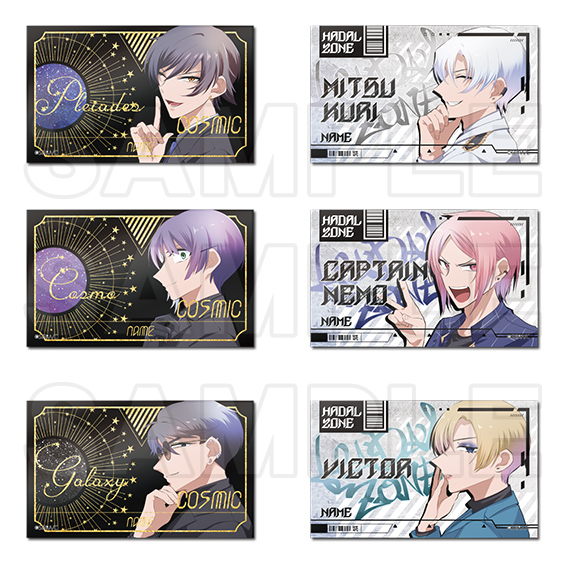 ガチ恋粘着獣』14巻発売記念 アニメイトオンリーショップ | オンリー