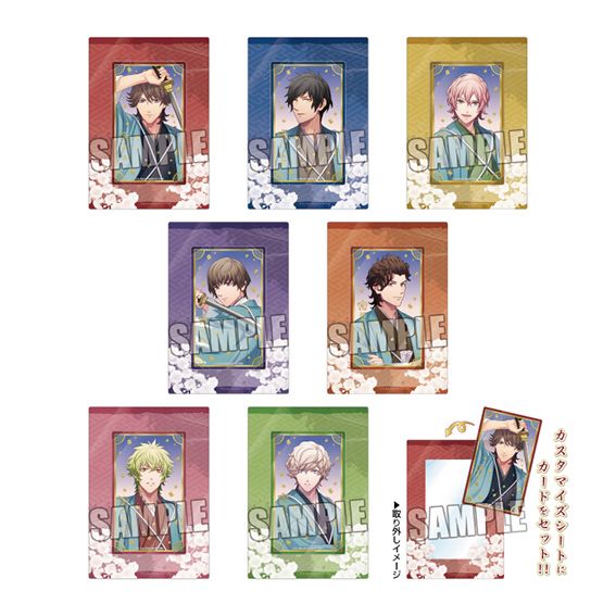 HE☆VENS GARDEN | オンリーショップ | 株式会社アニメイト