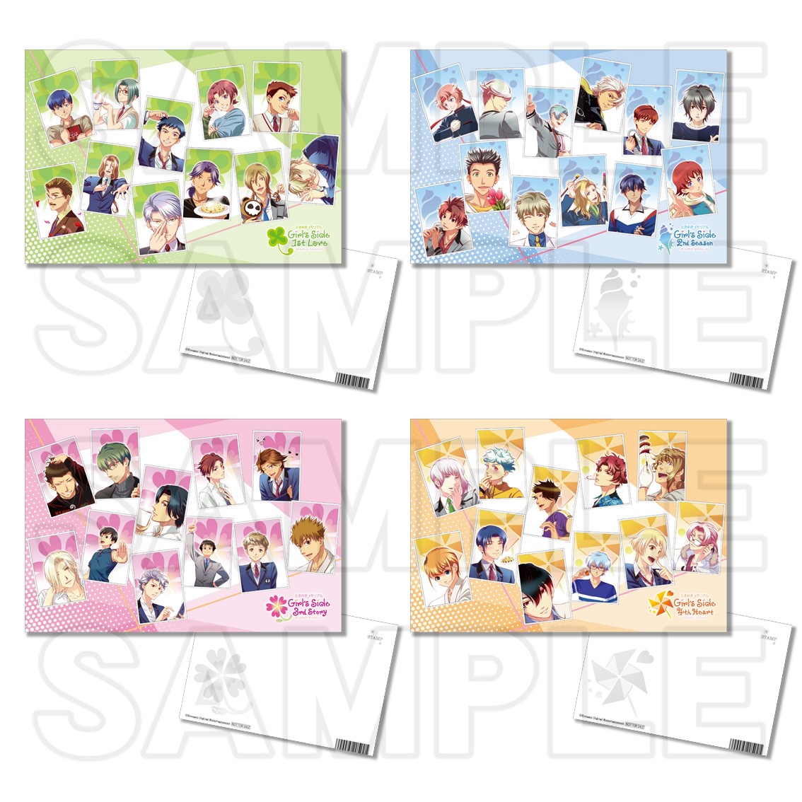 ときめきメモリアル Girl's Side』ときめき生活♡応援オンリーショップ